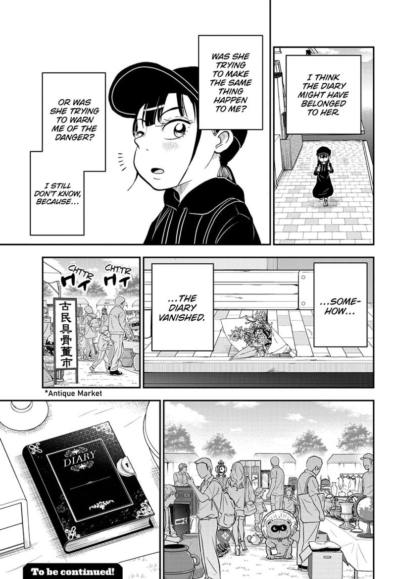 Boku To Roboko 132 15