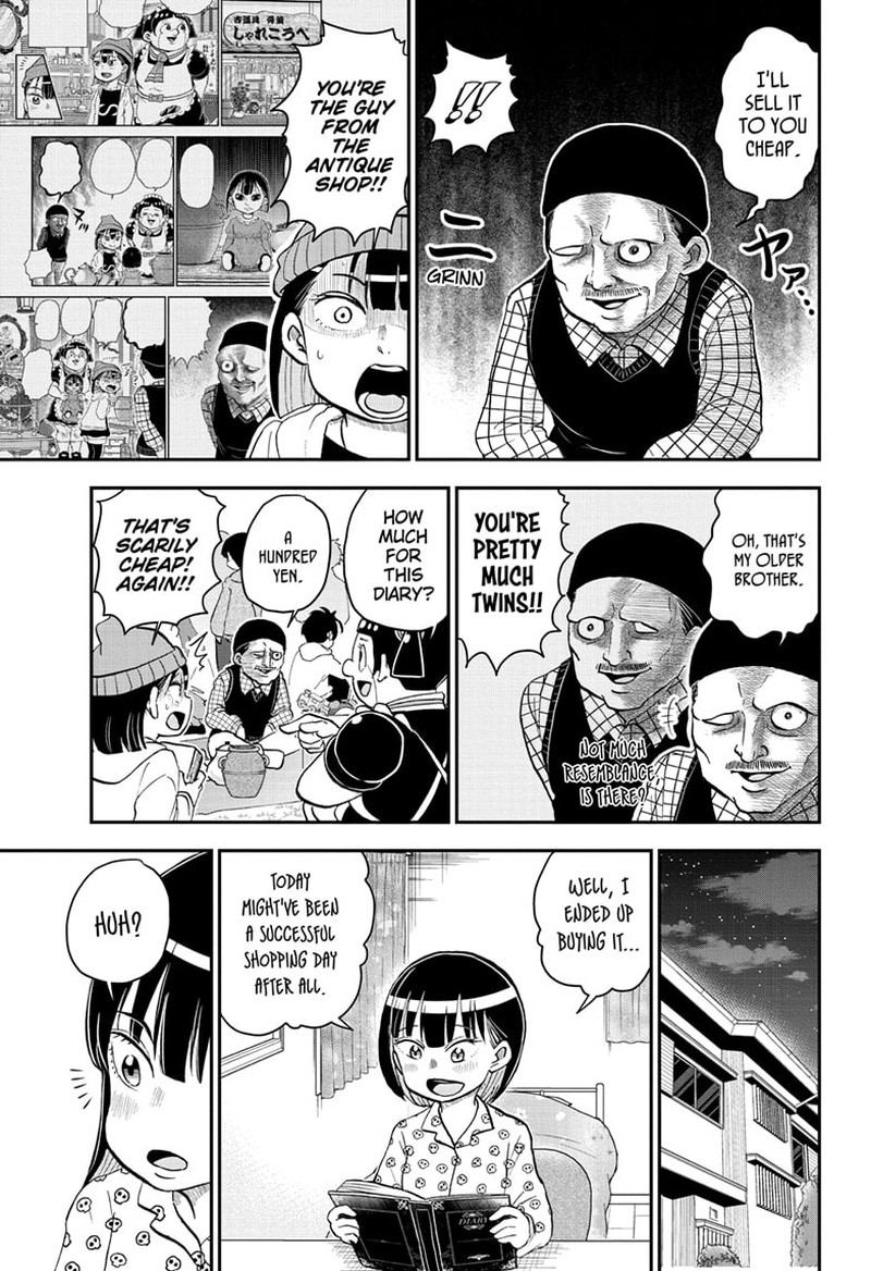Boku To Roboko 132 3