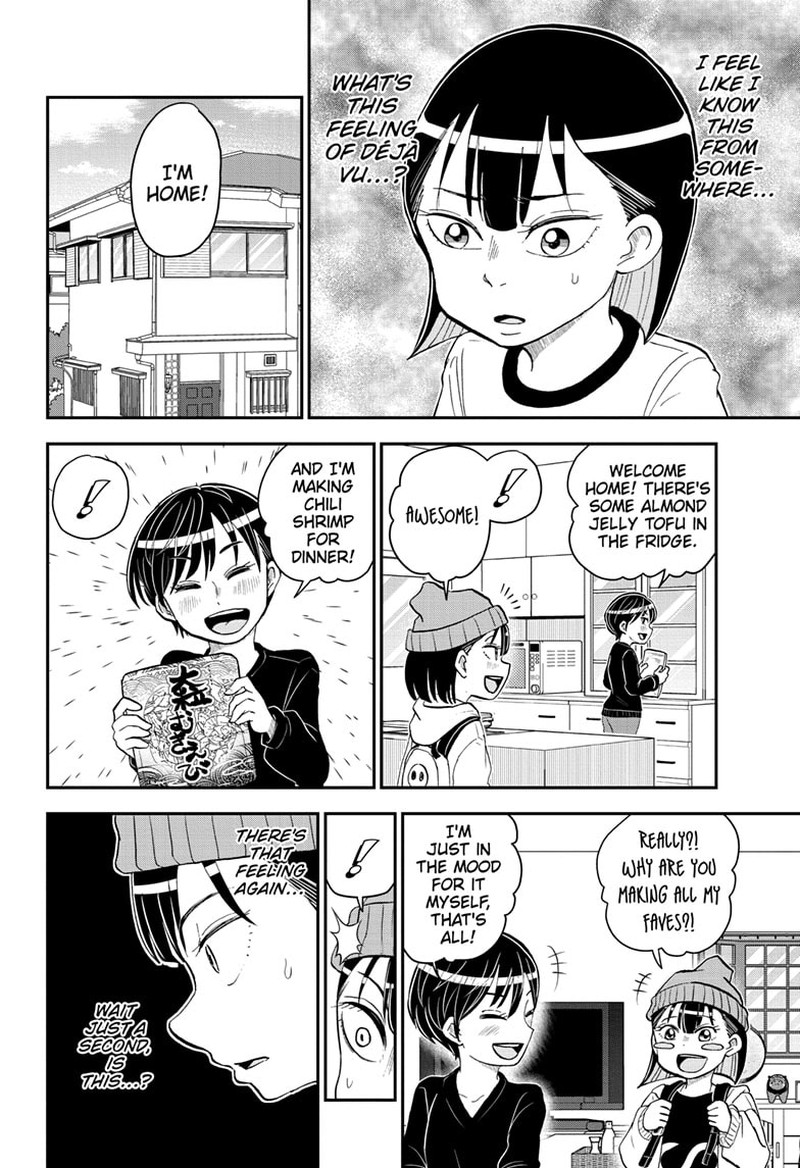 Boku To Roboko 132 6