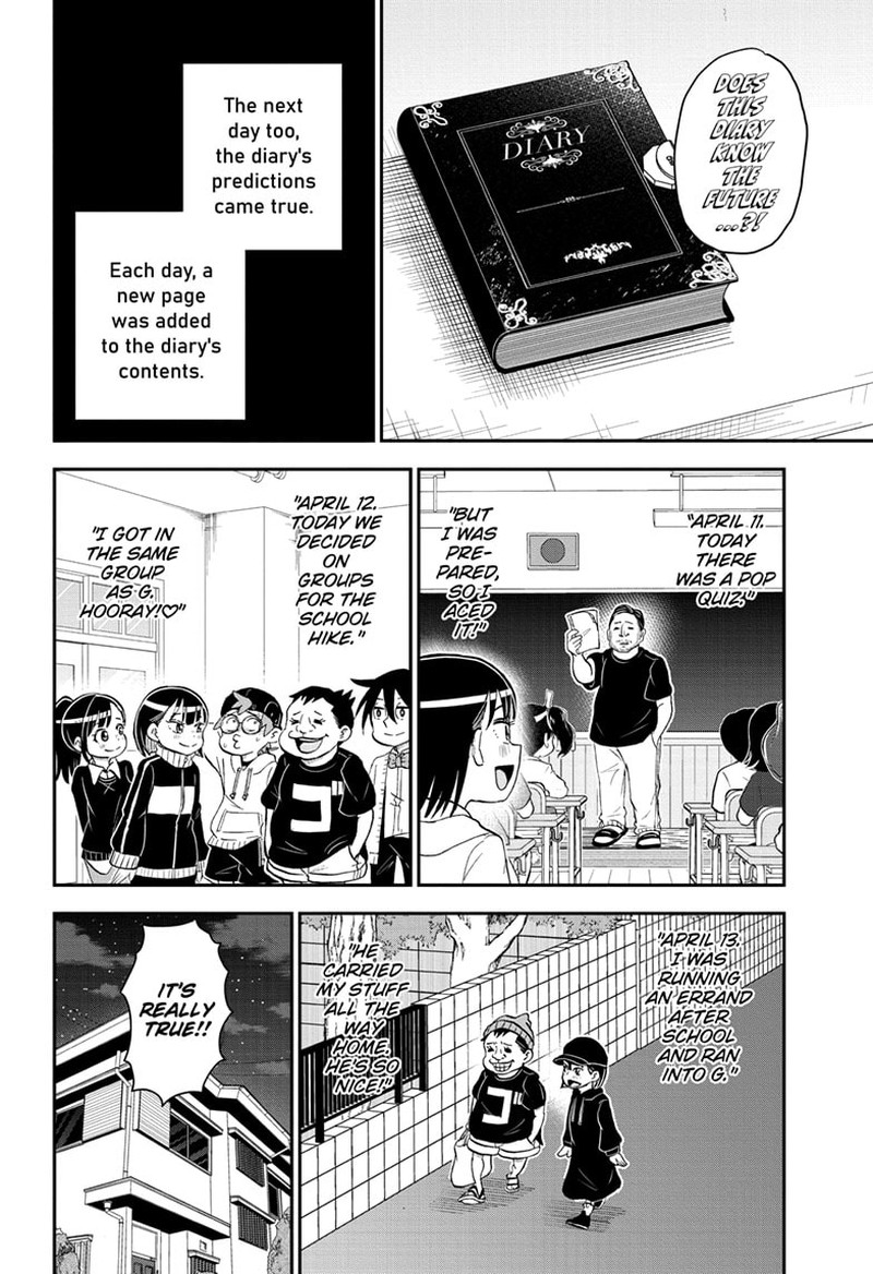 Boku To Roboko 132 8