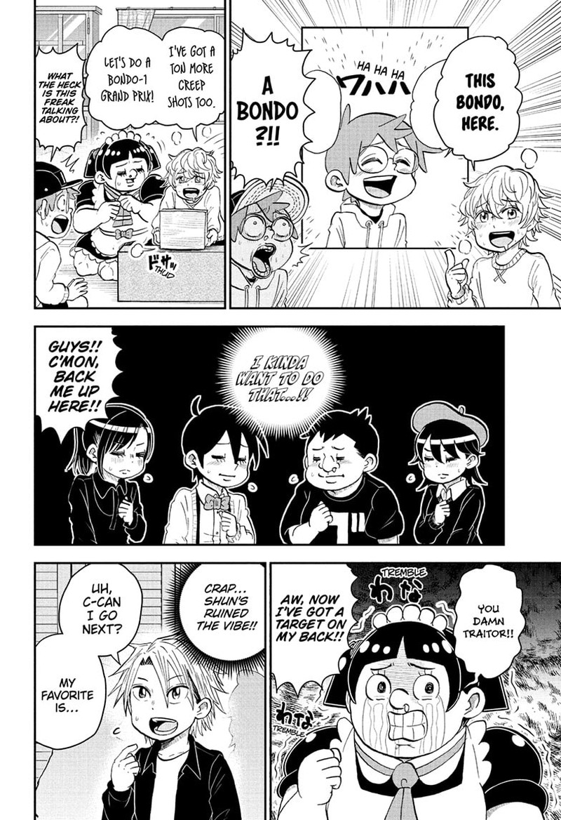 Boku To Roboko 134 10