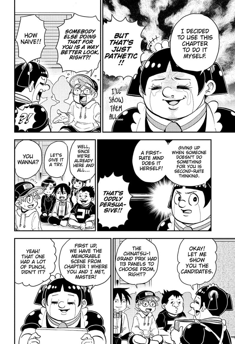 Boku To Roboko 134 4