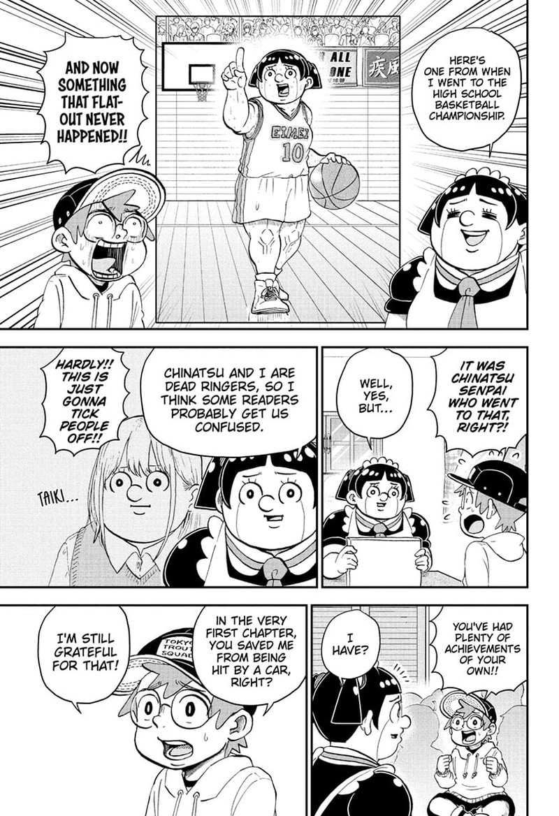 Boku To Roboko 134 7