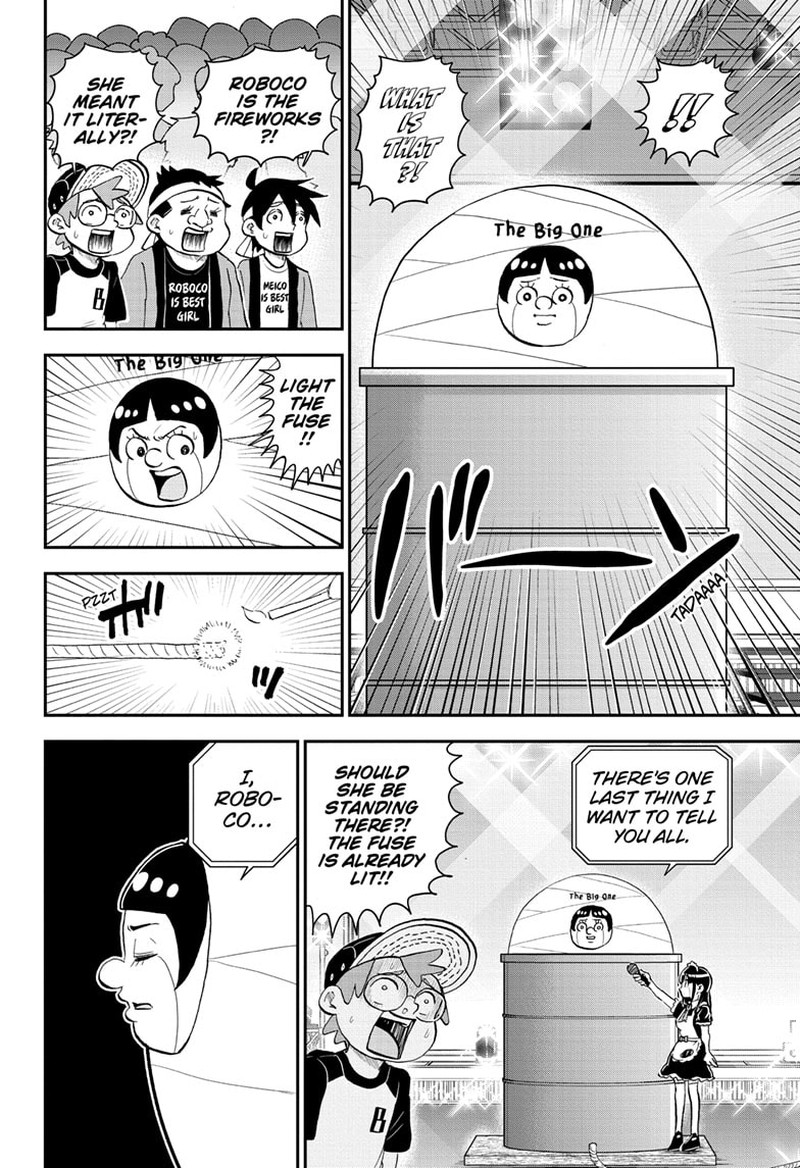 Boku To Roboko 138 14