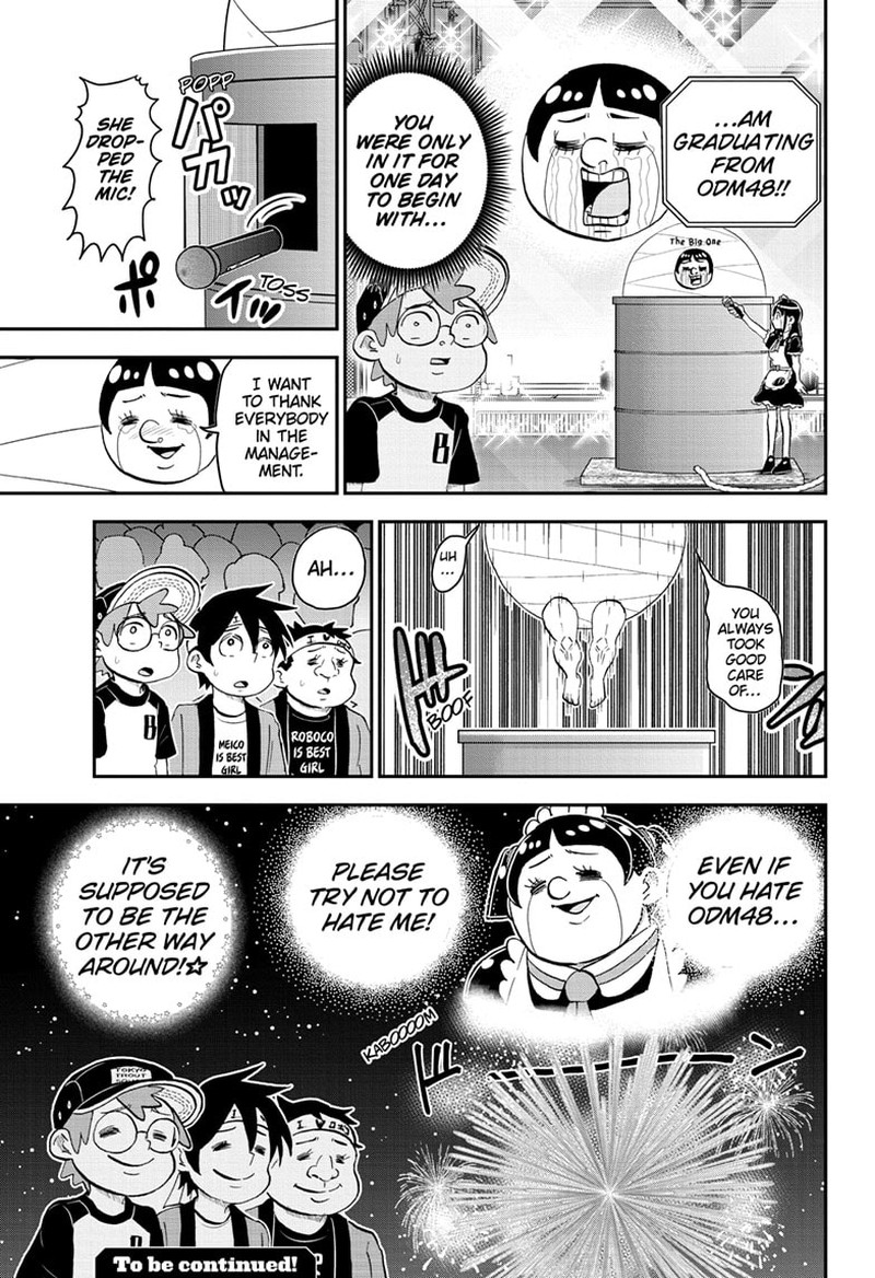Boku To Roboko 138 15
