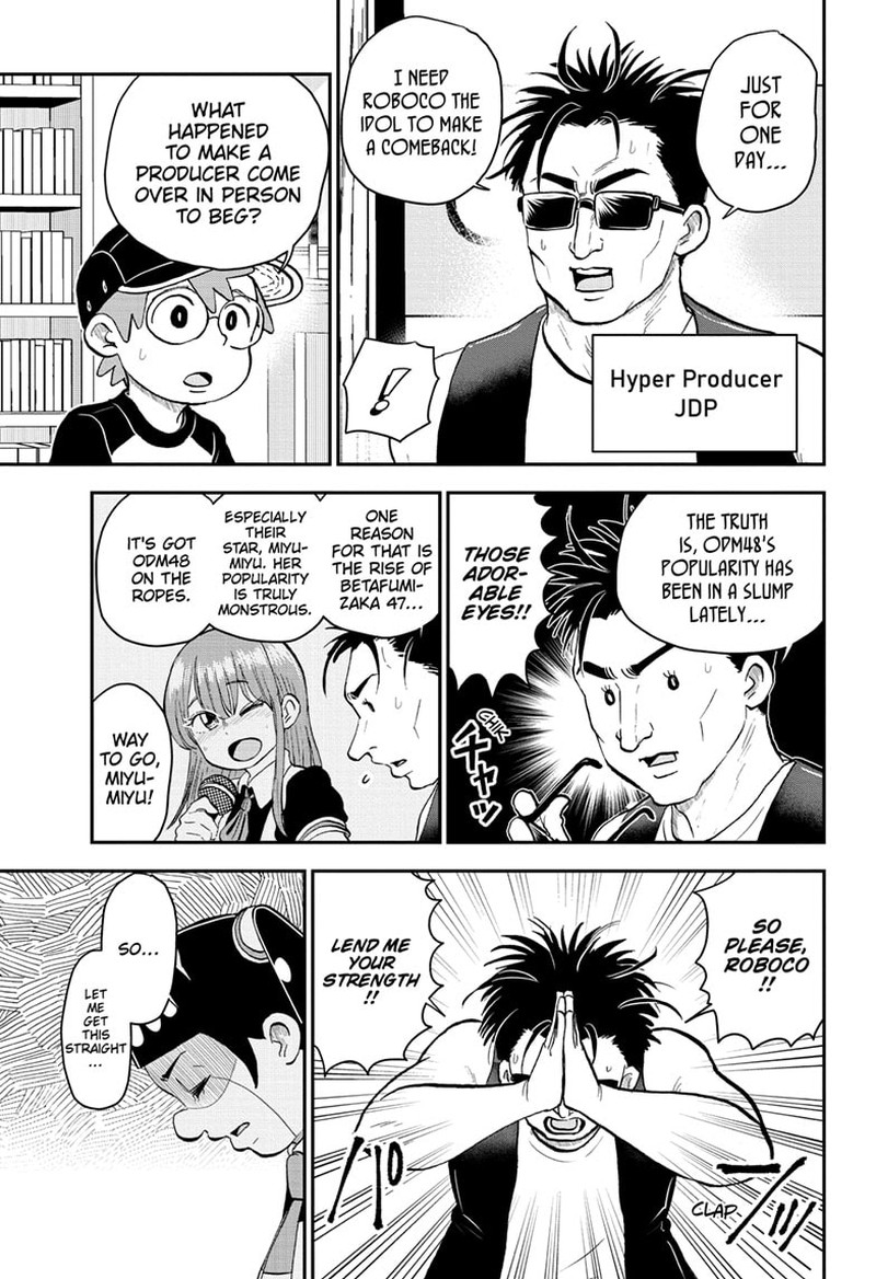 Boku To Roboko 138 3