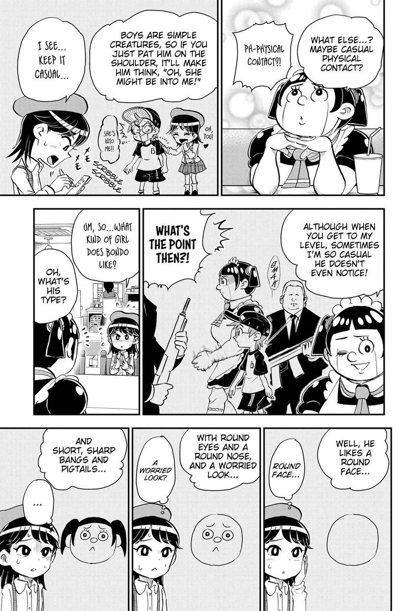 Boku To Roboko 14 11