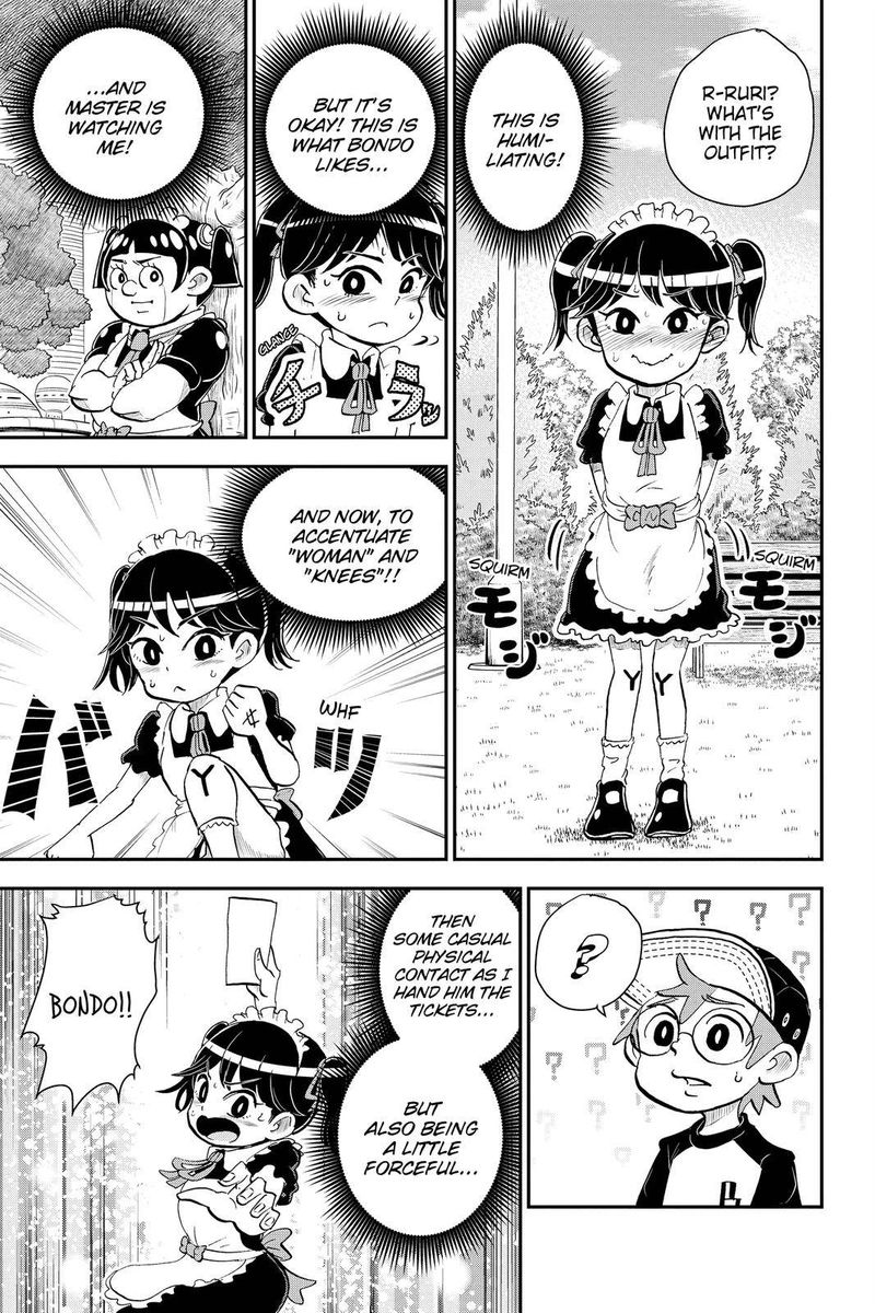 Boku To Roboko 14 13