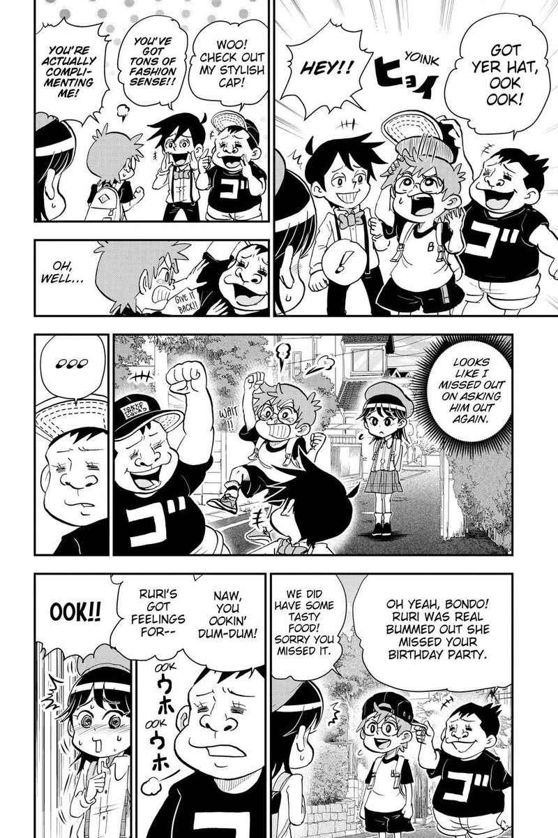 Boku To Roboko 14 4