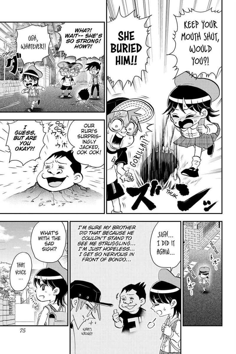 Boku To Roboko 14 5