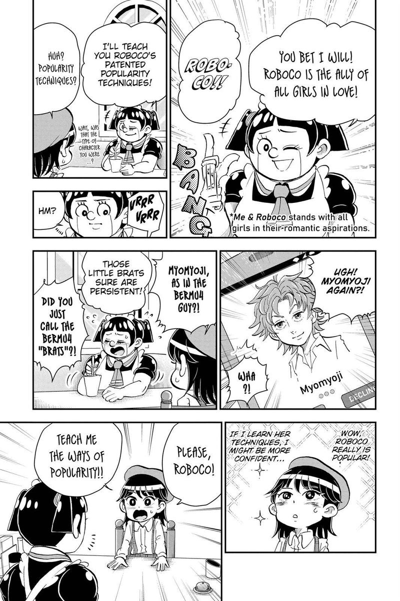 Boku To Roboko 14 9