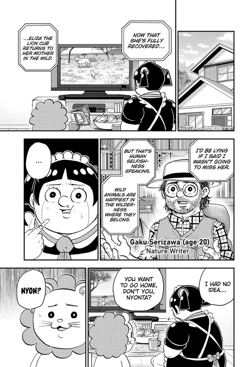 Boku To Roboko 140 1
