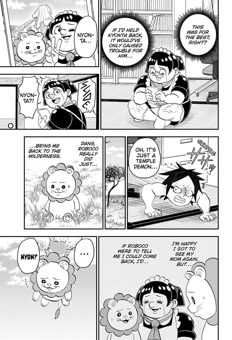 Boku To Roboko 140 11