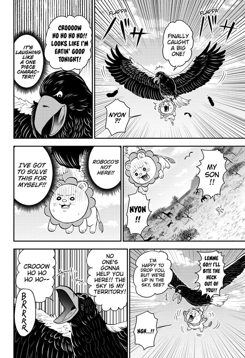 Boku To Roboko 140 12