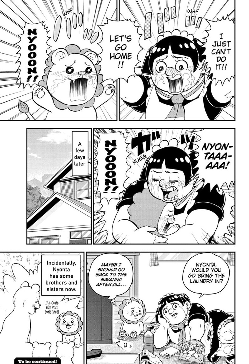 Boku To Roboko 140 15