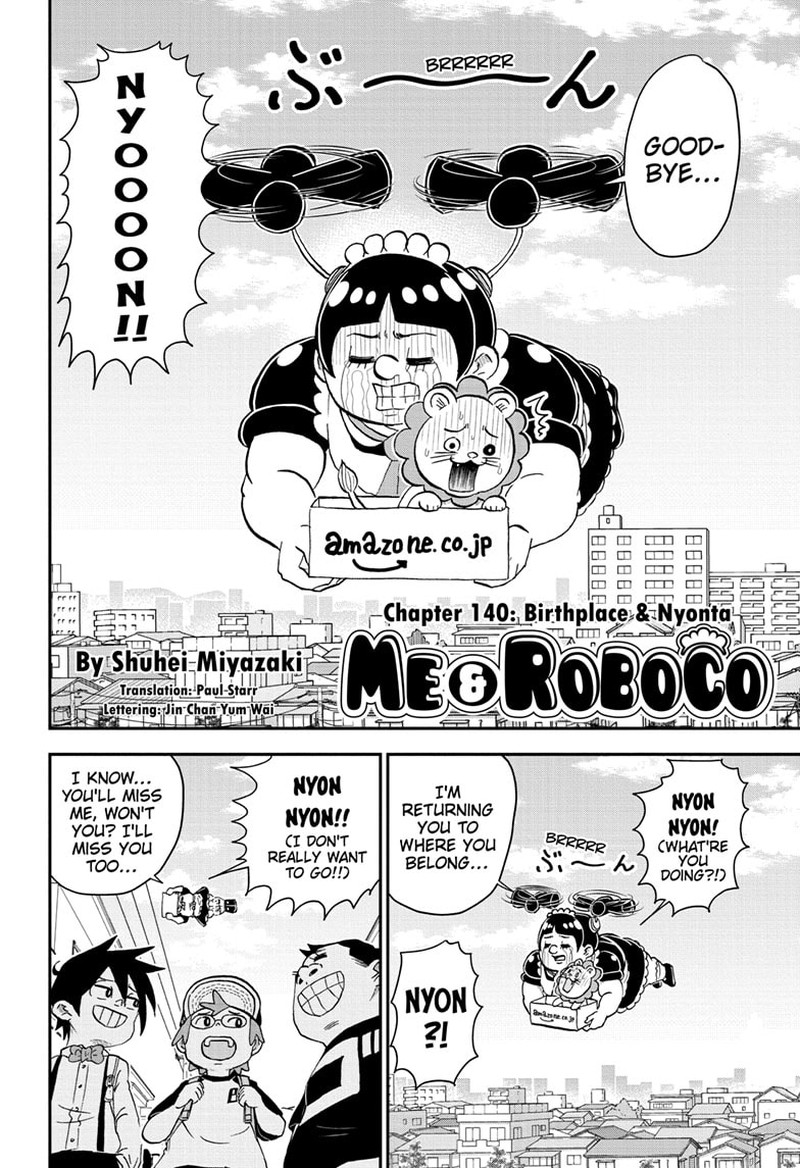 Boku To Roboko 140 2