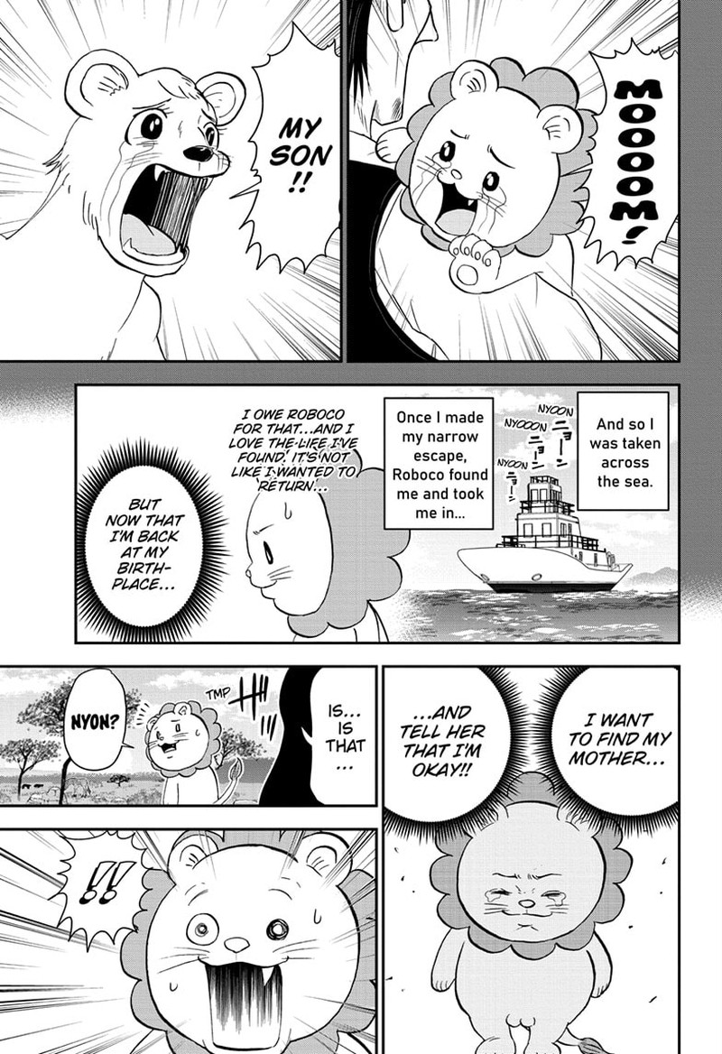 Boku To Roboko 140 9