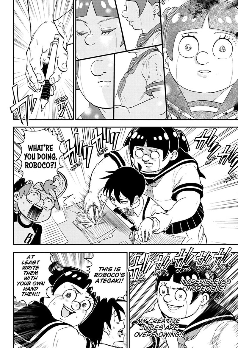 Boku To Roboko 141 13