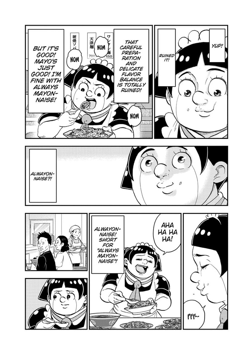 Boku To Roboko 142 11