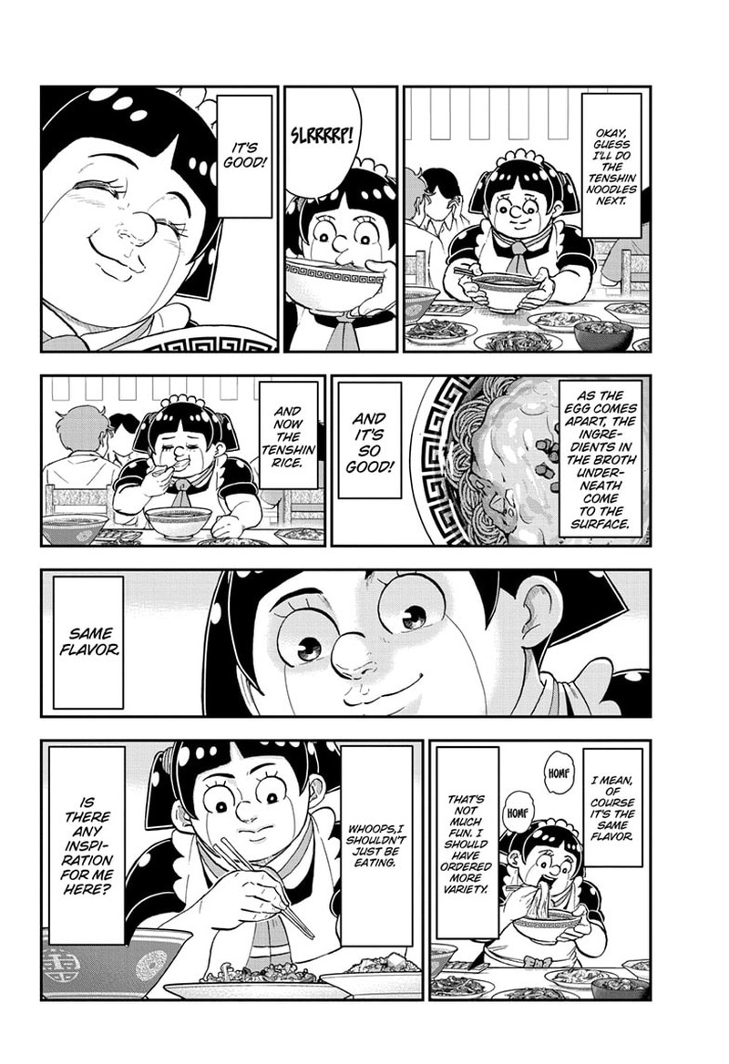 Boku To Roboko 142 12