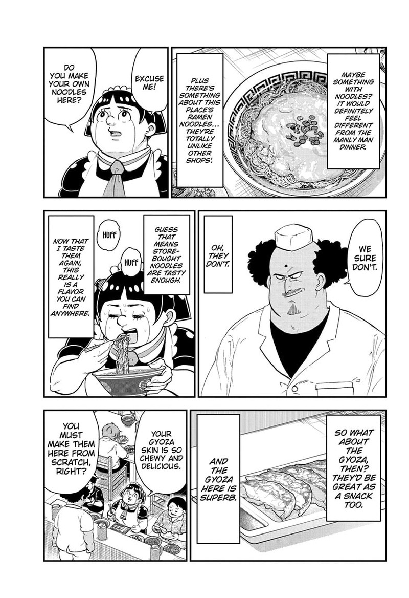 Boku To Roboko 142 13