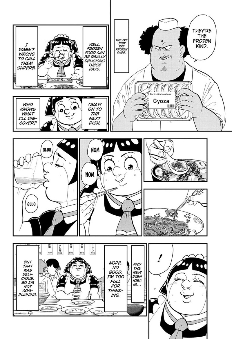 Boku To Roboko 142 14