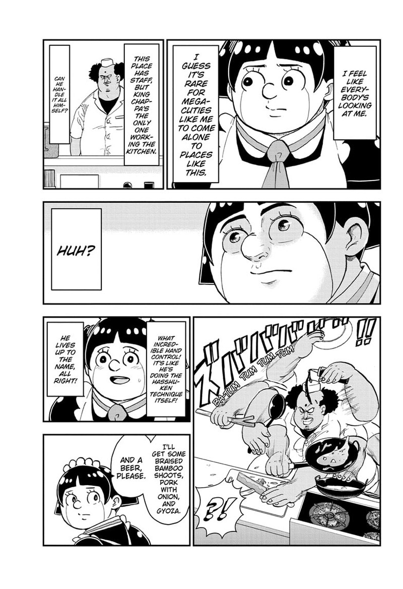 Boku To Roboko 142 7