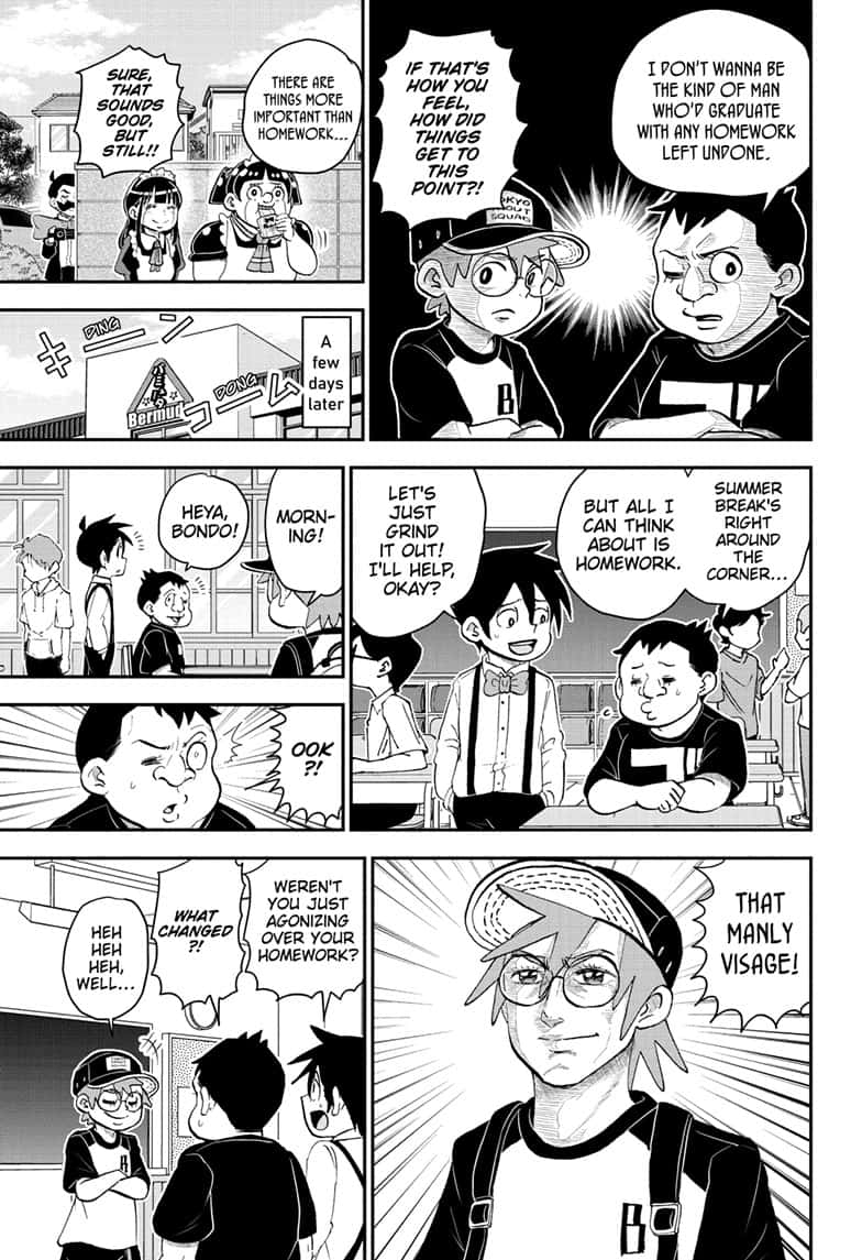 Boku To Roboko 145 3