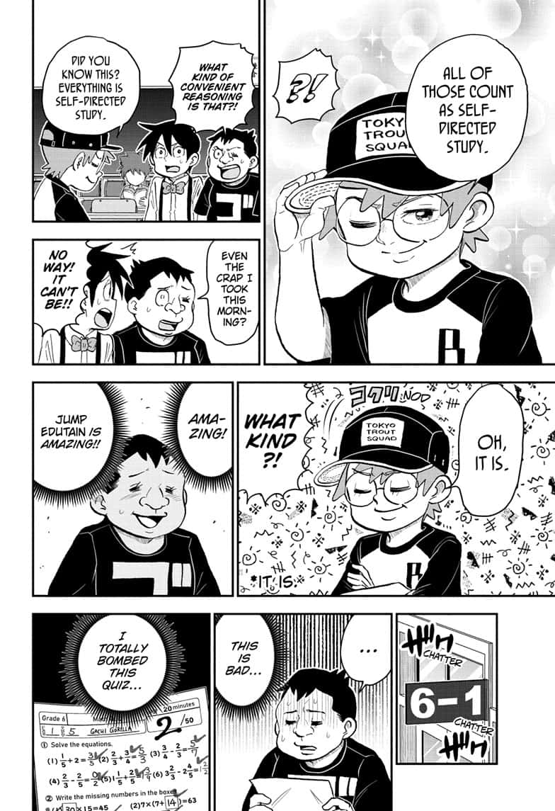 Boku To Roboko 145 6