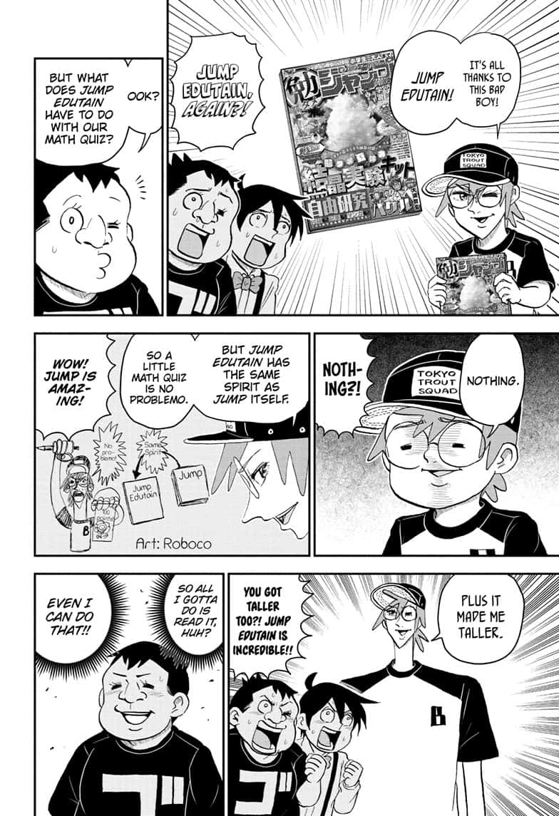 Boku To Roboko 145 8