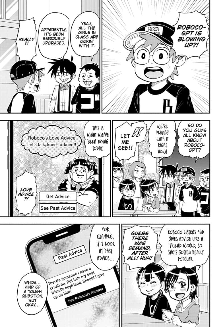Boku To Roboko 146 11