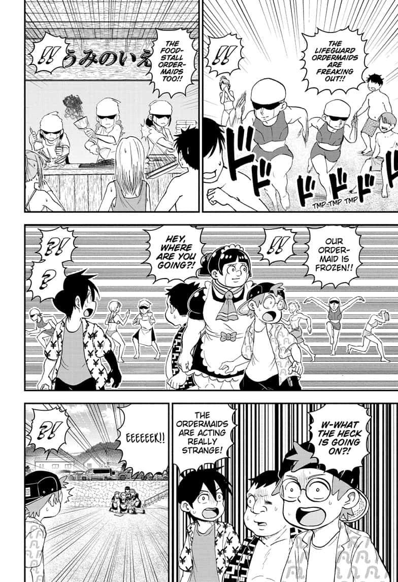 Boku To Roboko 147 4