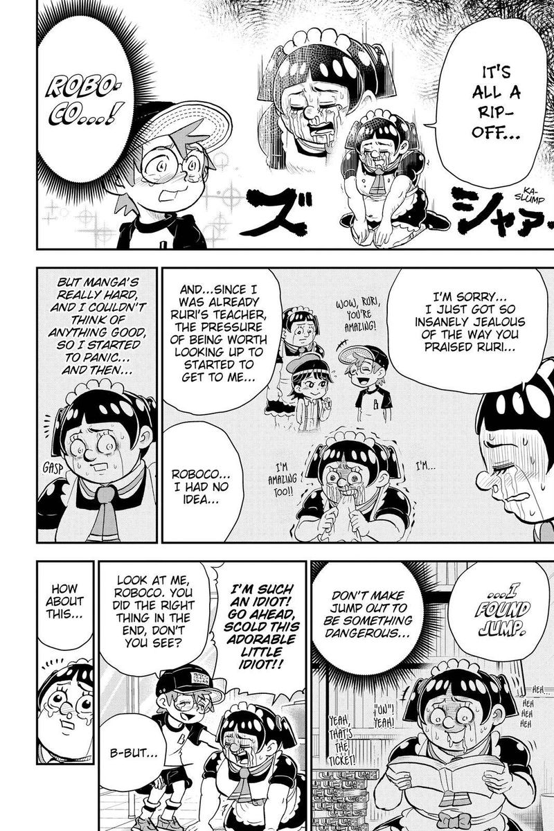 Boku To Roboko 15 14