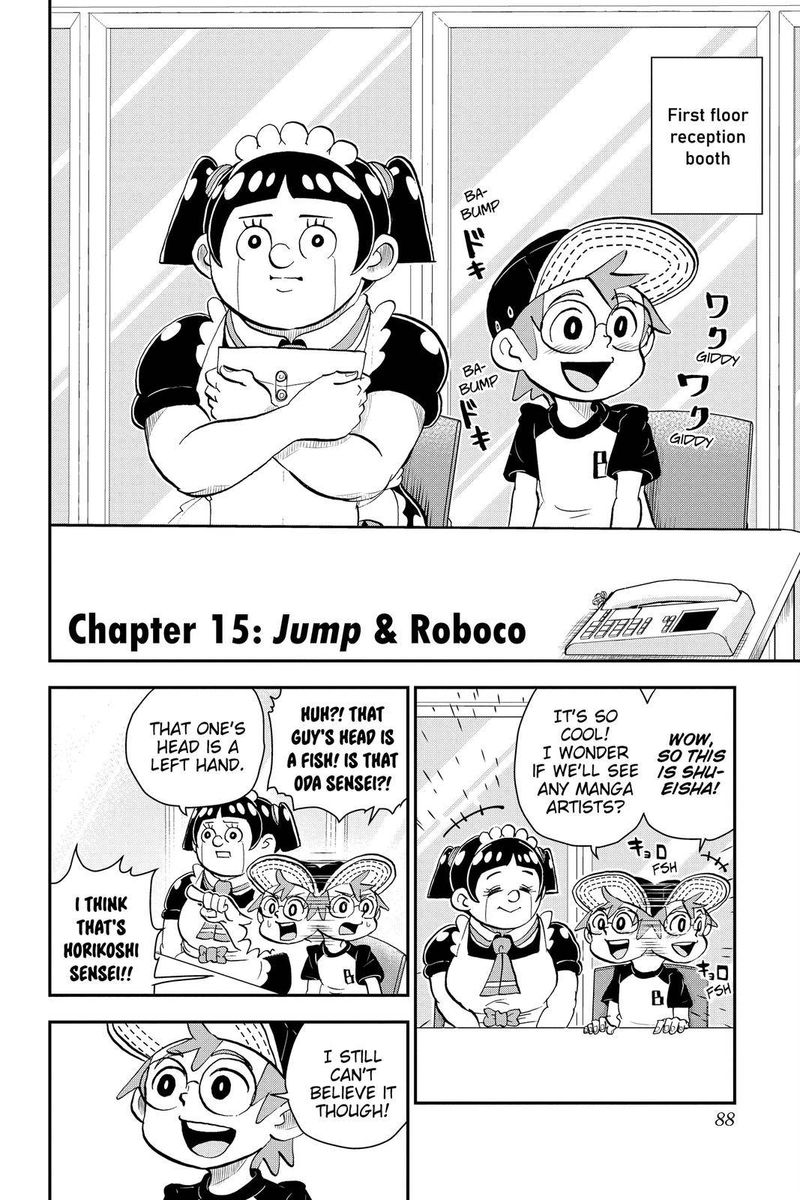 Boku To Roboko 15 2