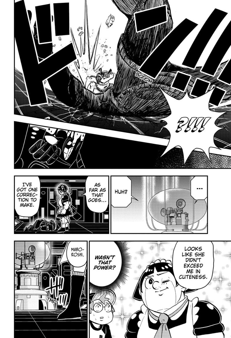 Boku To Roboko 150 10