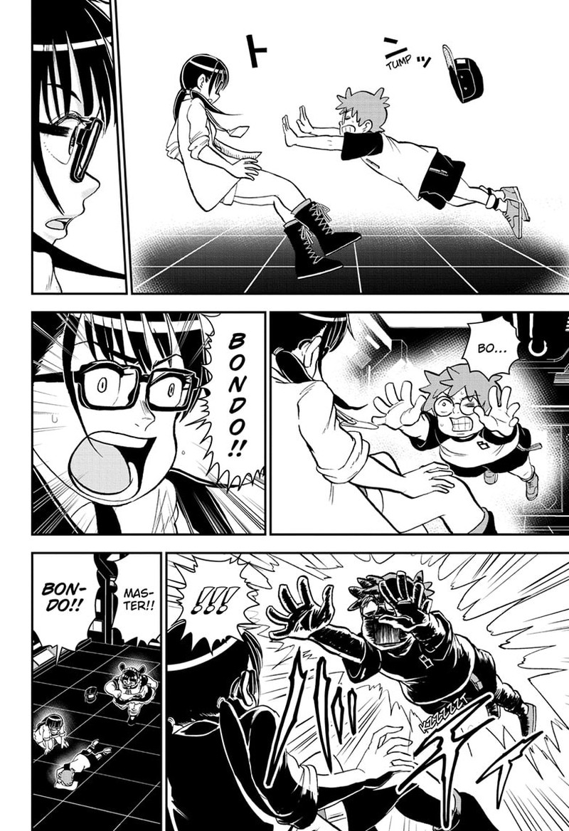 Boku To Roboko 150 12