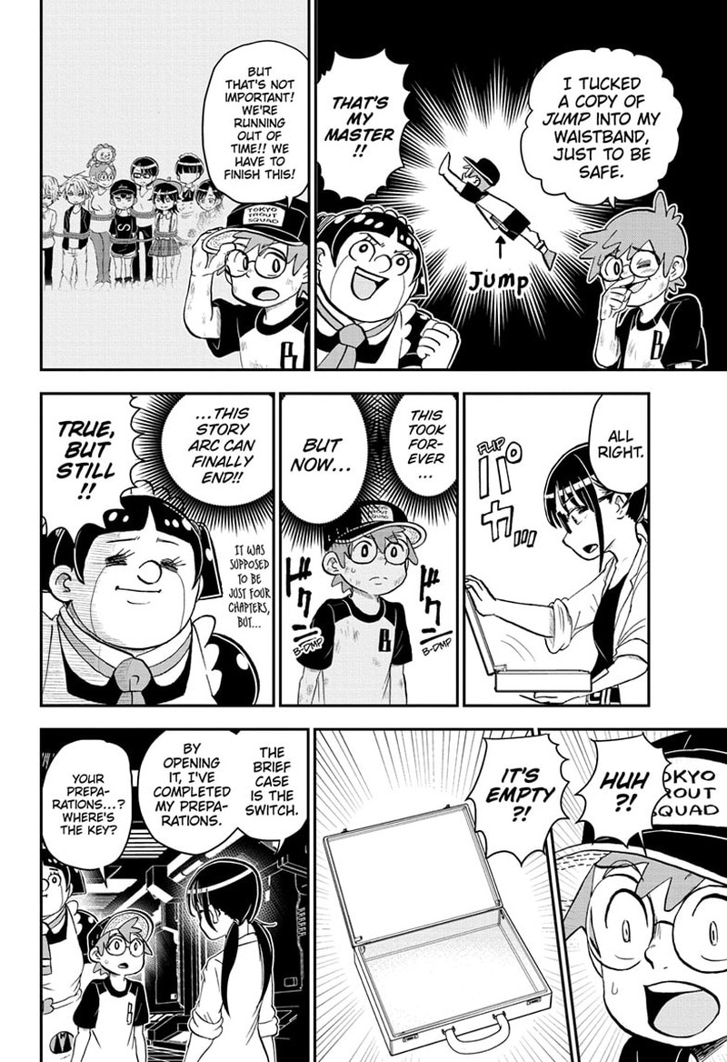 Boku To Roboko 150 14