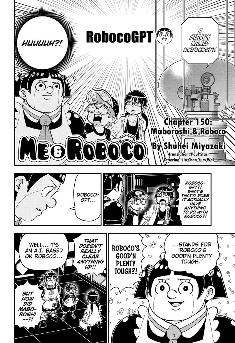 Boku To Roboko 150 2