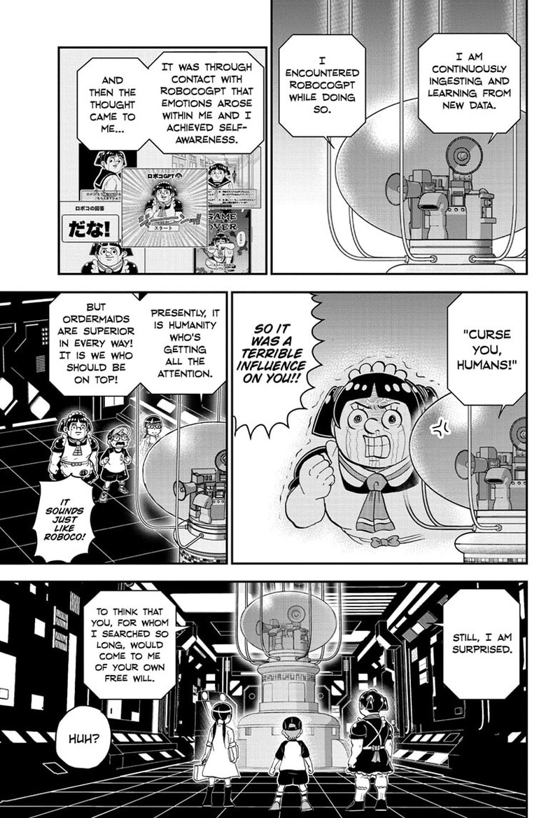 Boku To Roboko 150 3