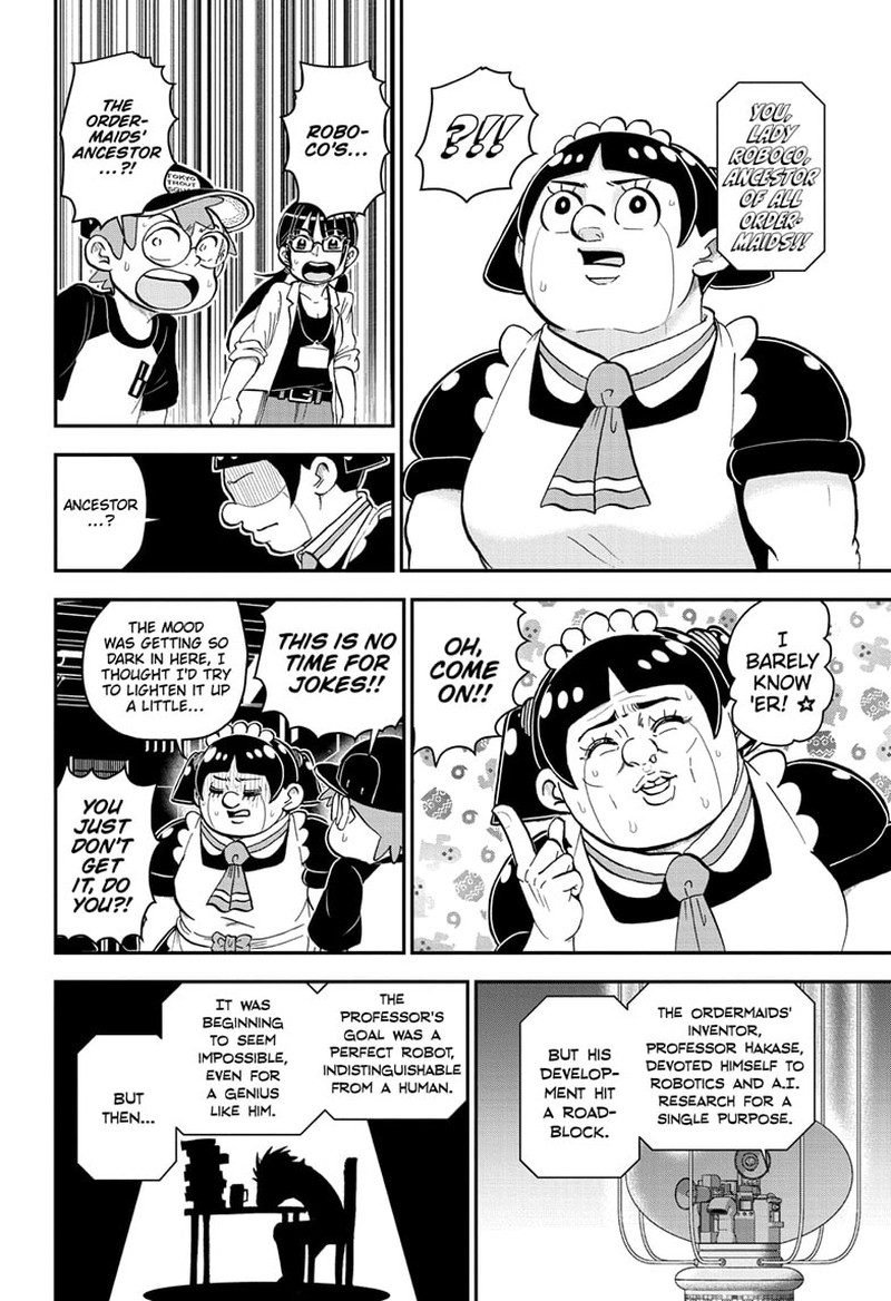 Boku To Roboko 150 4