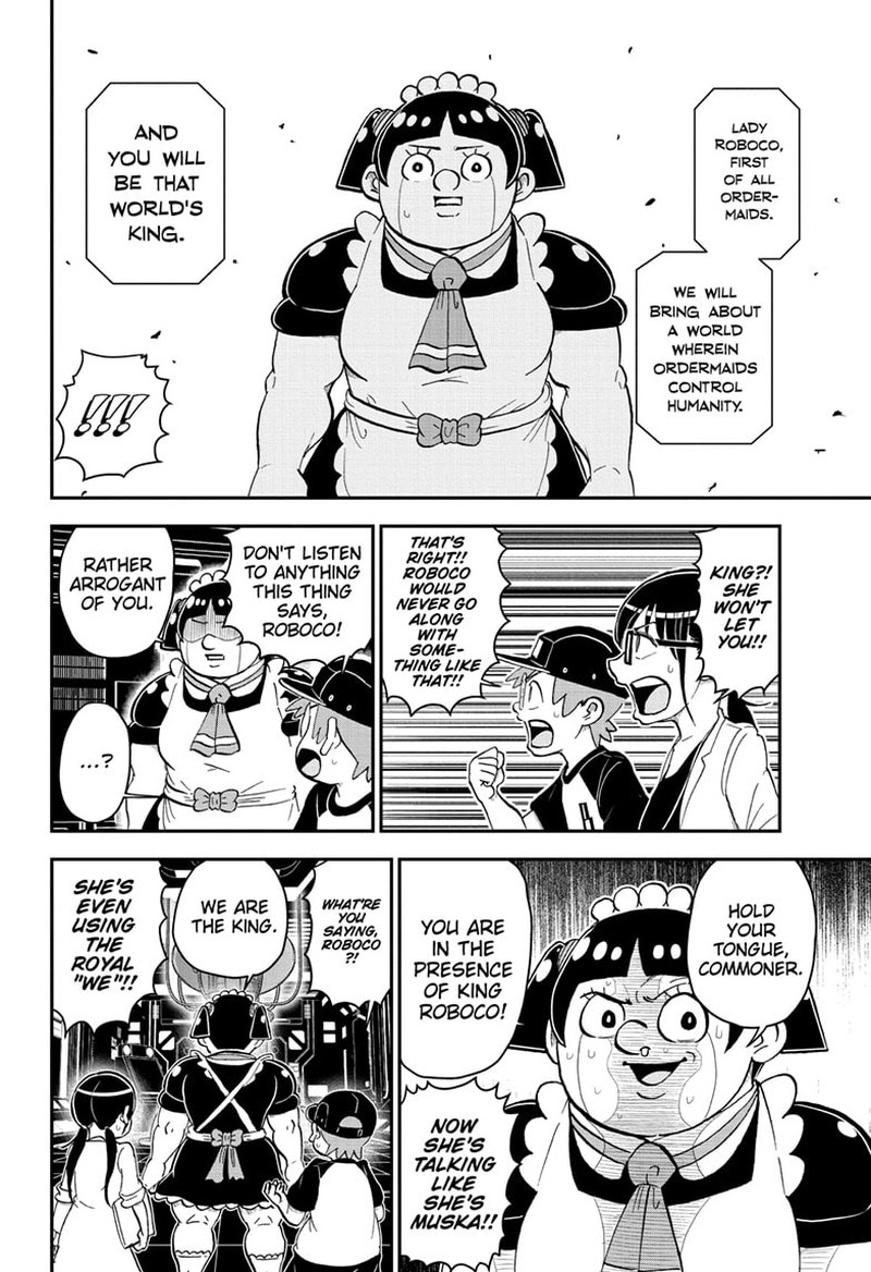 Boku To Roboko 150 6
