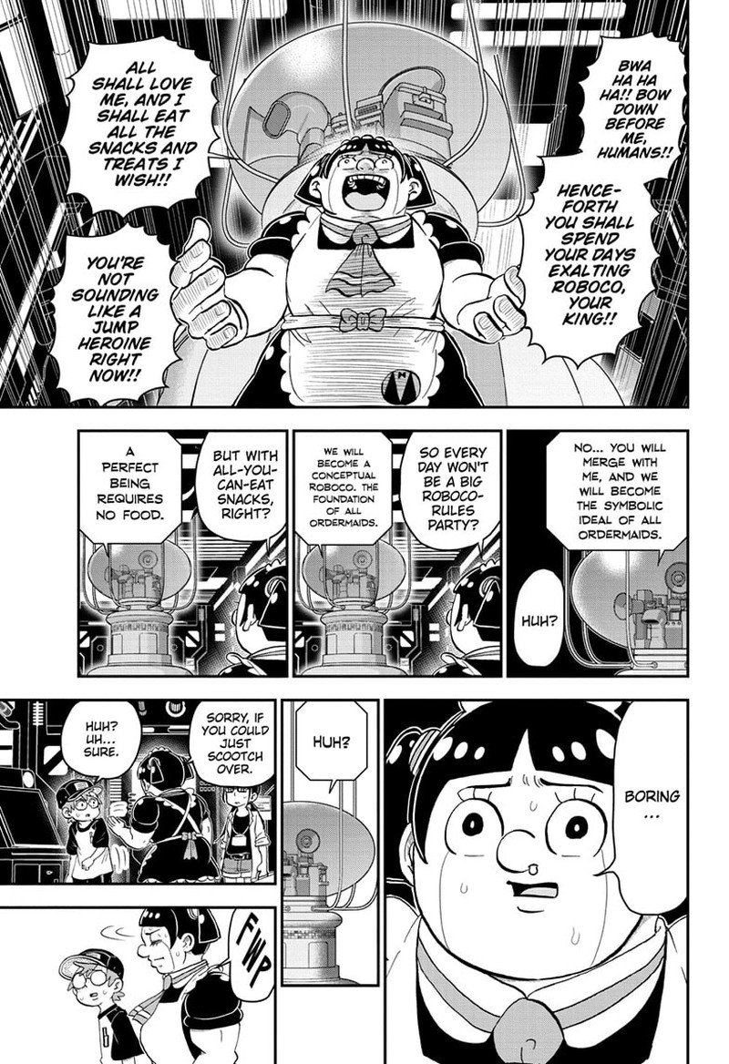 Boku To Roboko 150 7
