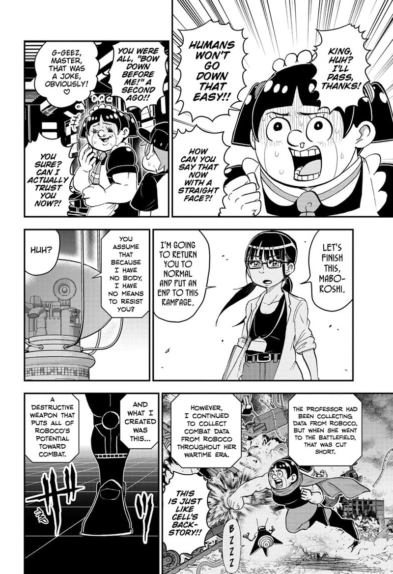 Boku To Roboko 150 8