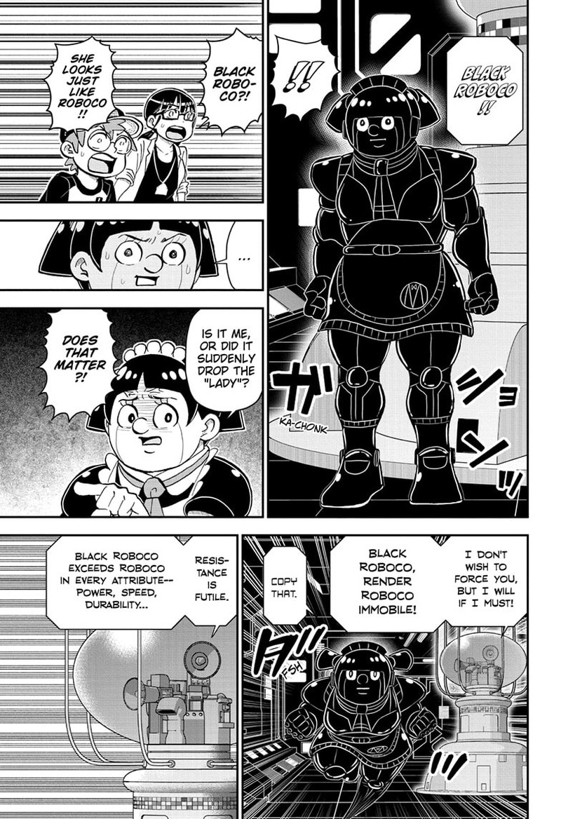 Boku To Roboko 150 9