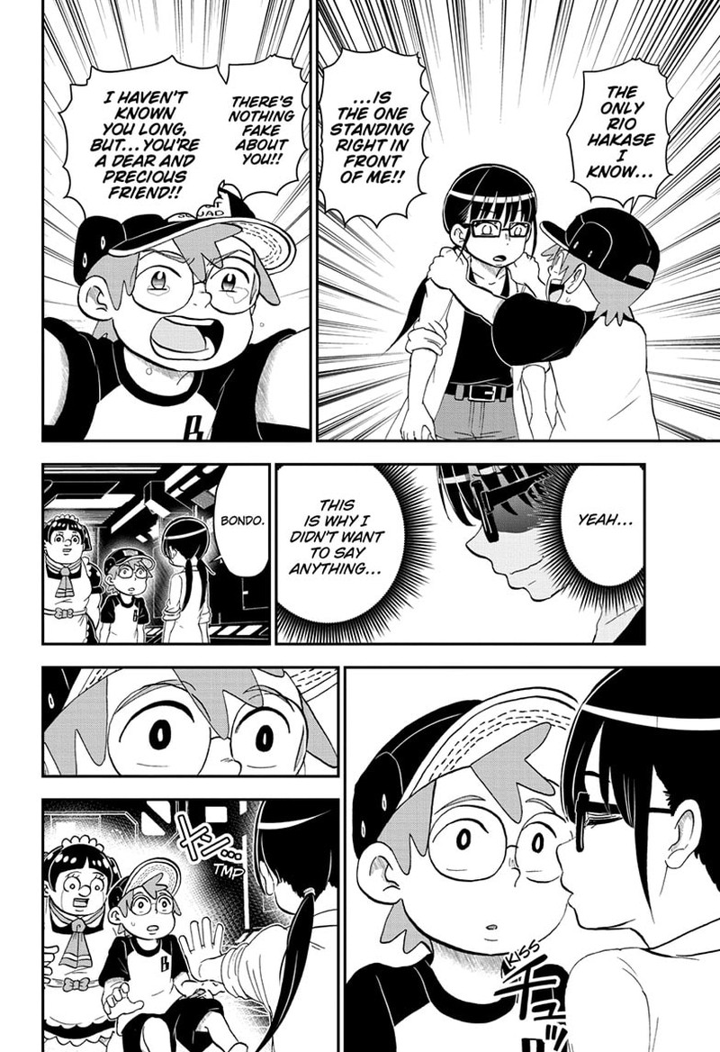 Boku To Roboko 151 6
