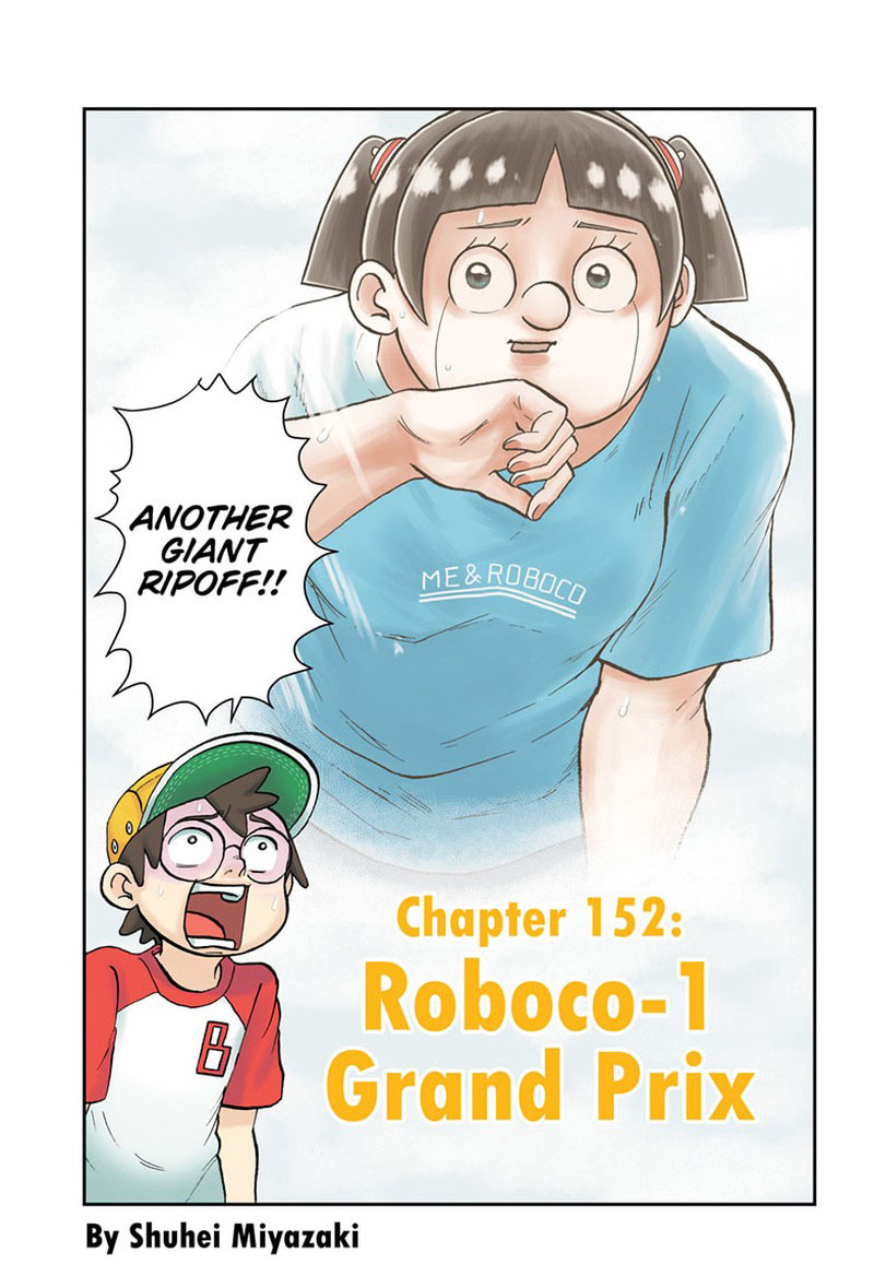 Boku To Roboko 152 1