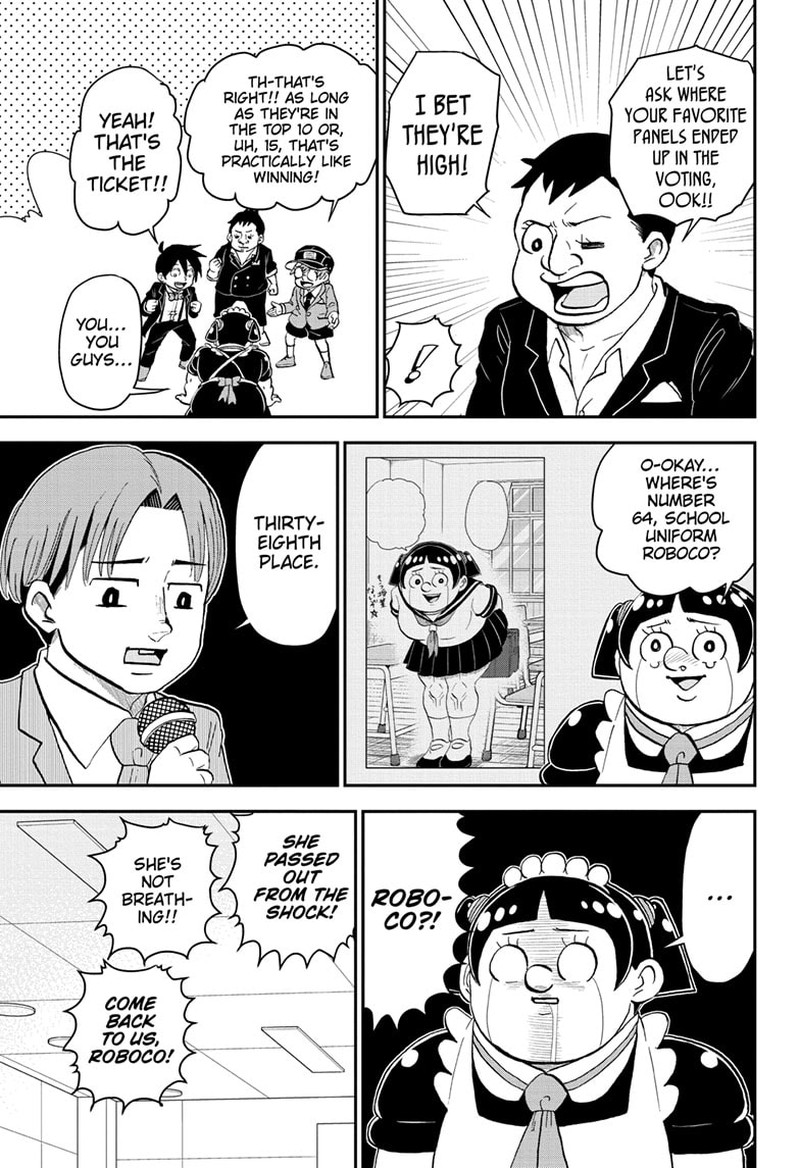 Boku To Roboko 152 12