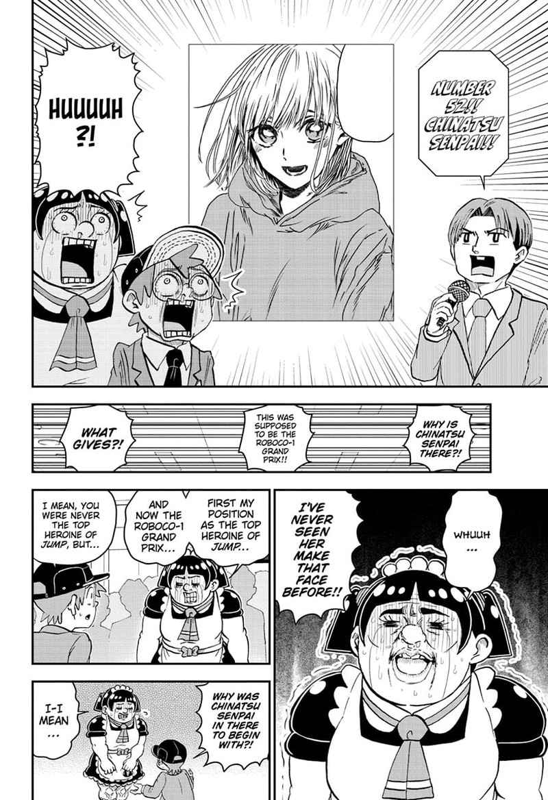 Boku To Roboko 152 5