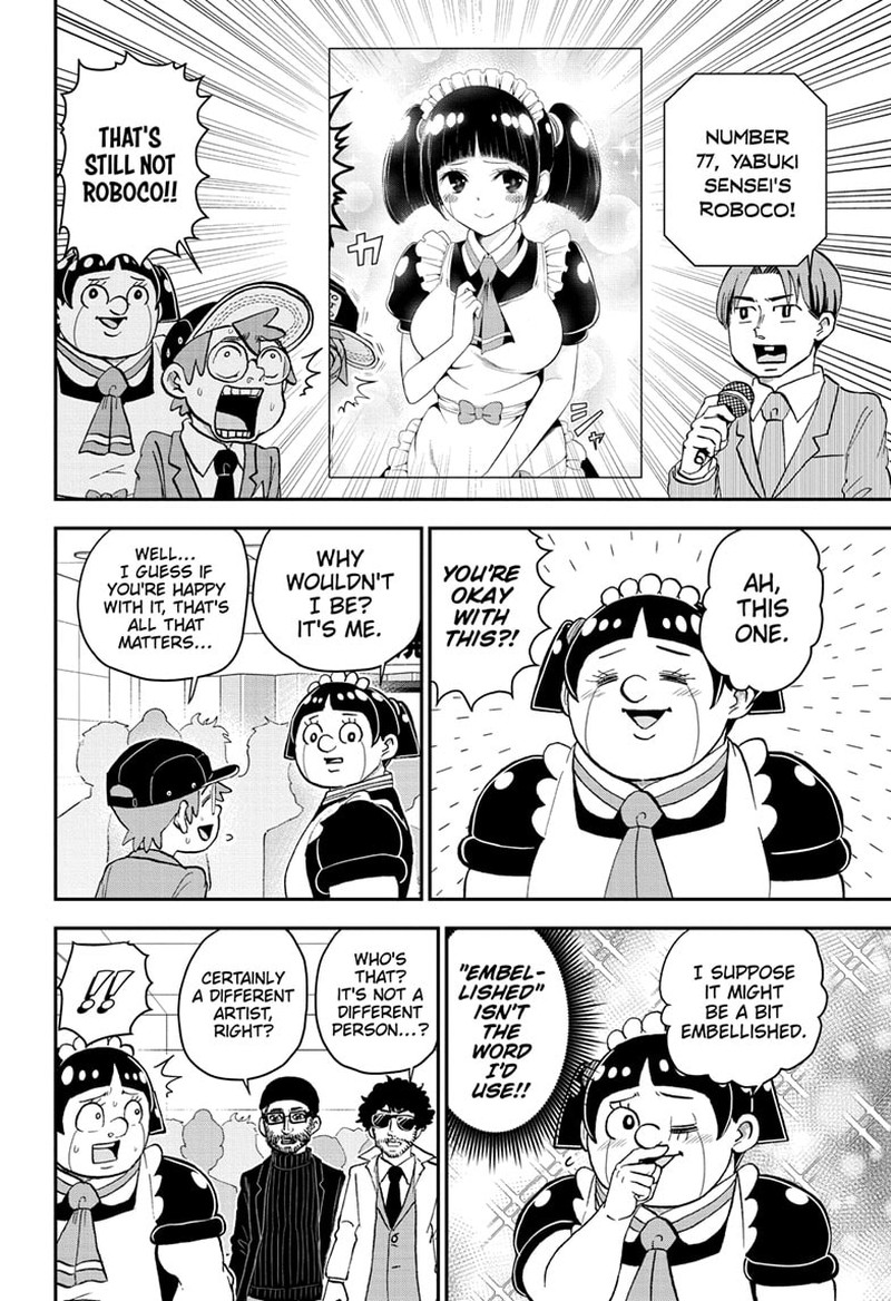 Boku To Roboko 152 9