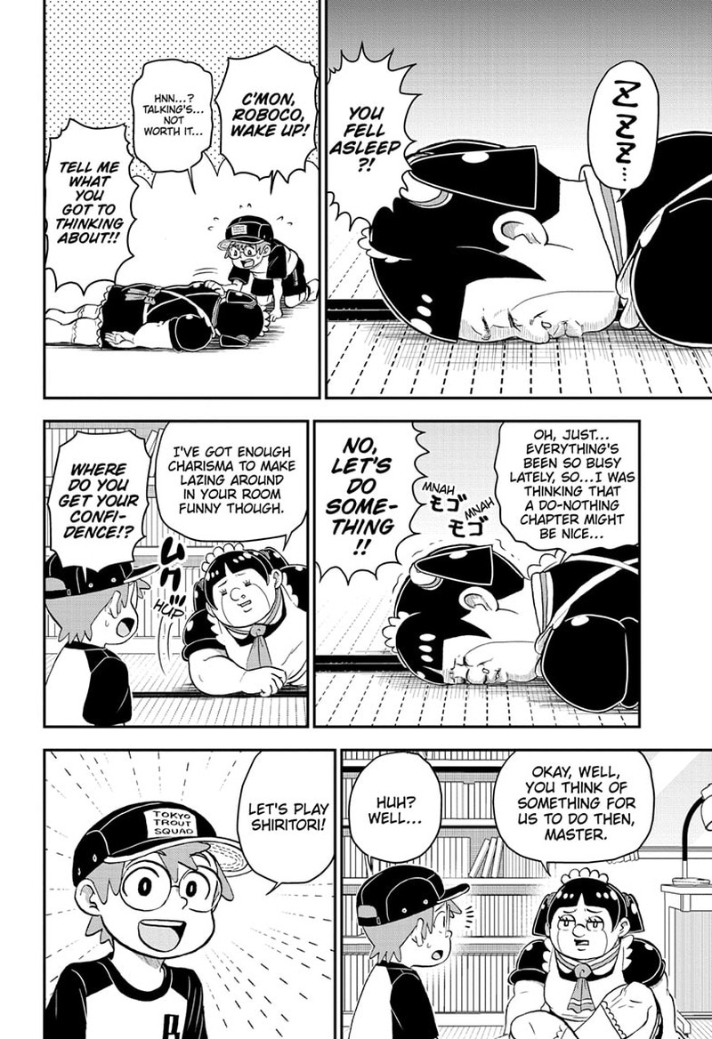 Boku To Roboko 153 4